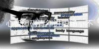 心智障碍青年进职场，不是为了谋生