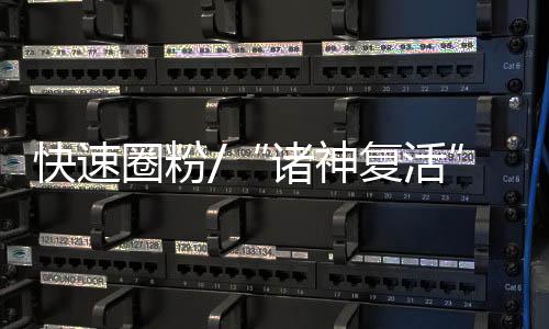 我想‘请’一对财神回家