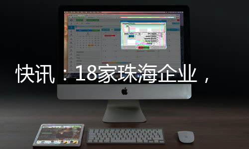 海企视频轮播的业亮方式展示