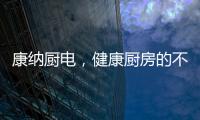 快排公司十年历程，霸屏兔 seo 的崛起与坚守