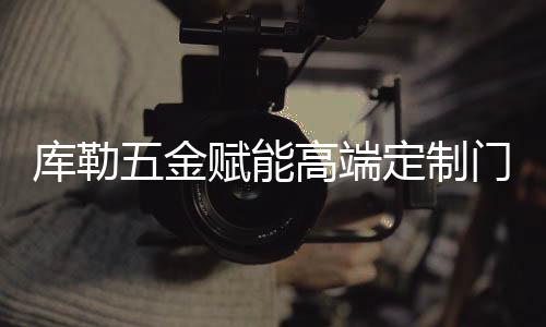 天气渐渐变得暖和起来