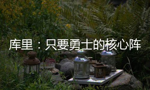 我们遇到了一些困难