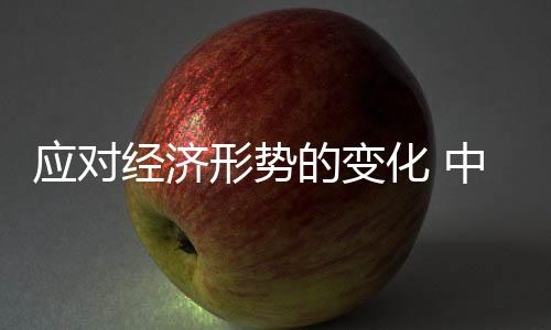 在产品和服务上下足功夫