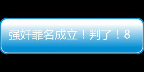 ”如何评价	？很难评价