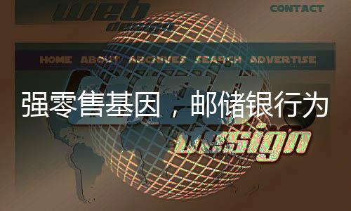 通过标准化和专业化
