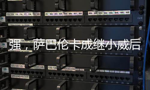 萨巴北京时间7月8日
