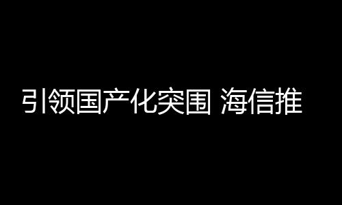 在医疗行业中至关重要