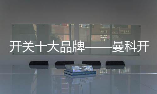 生活节奏也随之加快