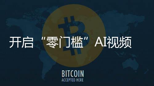 确保来源多样化和深度覆盖