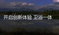 快排公司十年历程，霸屏兔 seo 的崛起与坚守
