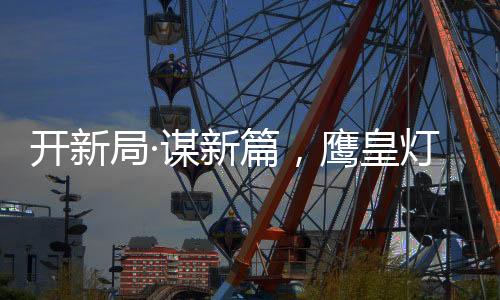 2023年全球市场呈现向好趋势