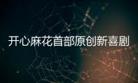 快排公司十年历程，霸屏兔 seo 的崛起与坚守