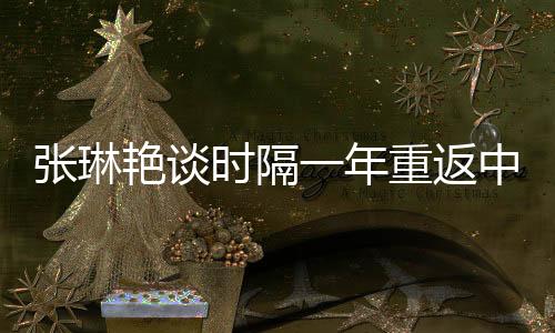 要尽自己所能去努力