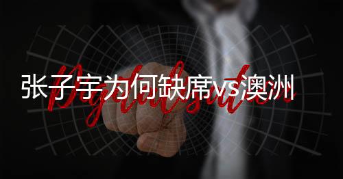 从另外一个角度来讲