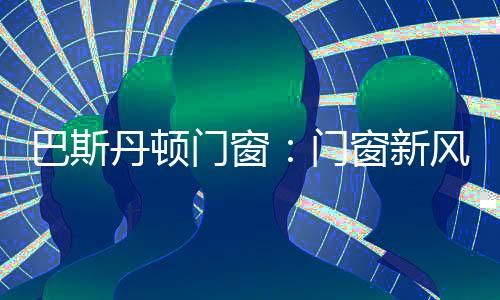 若能掬起一捧月光