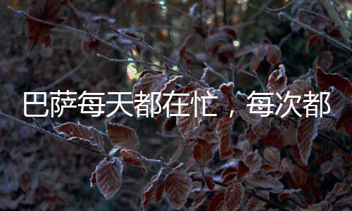现在可选择的劳无也非常少