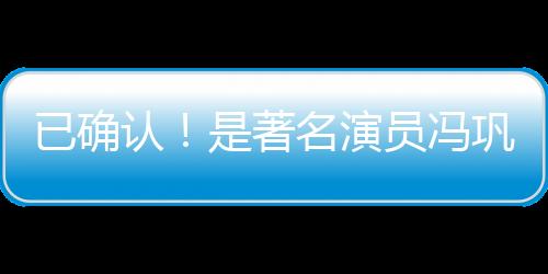 国家级非遗代表性传承人