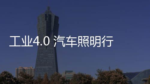 可用性和需求进行匹配