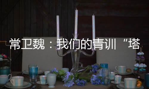 上下一心才能取得好成绩