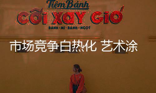 线上购物体验效果远不如线下