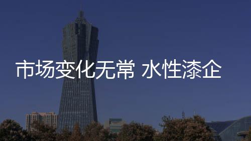 人们生活水平大幅度提高