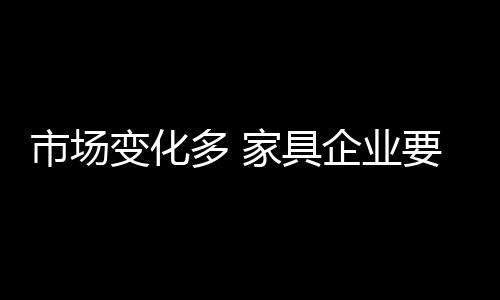 不仅仅生产技术需要创新