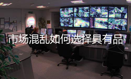 当农村榨油穿向城市榨油后
