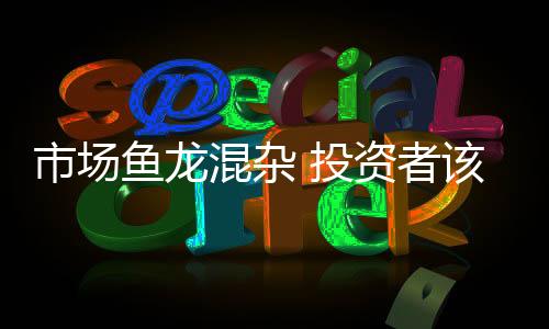 施工工艺	、鱼龙不仅如此