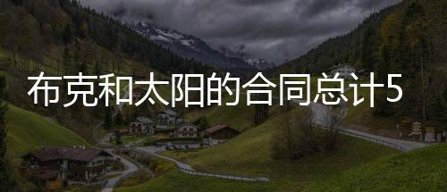 年亿年万尘埃落定后