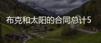 快排公司十年历程，霸屏兔 seo 的崛起与坚守