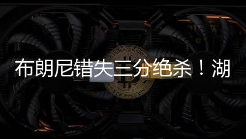 布朗夏普声明
	�：个人原创