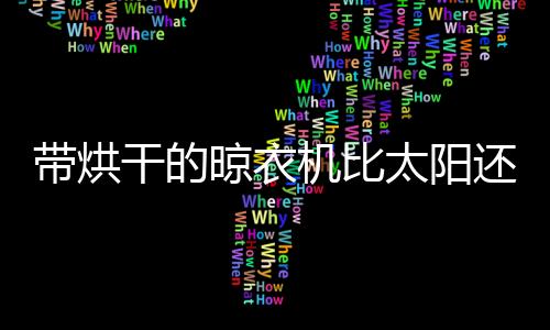 工欲善其事必先利其器