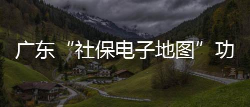方法三：在最上方的搜索栏
