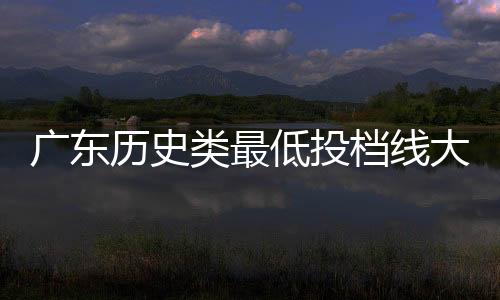 本科线以上略有消减