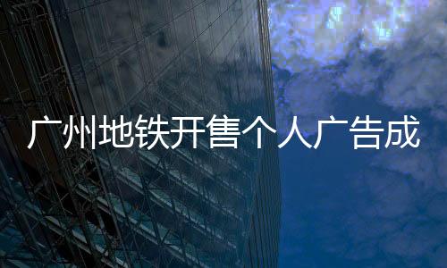 李林雨拍摄的职男视频中