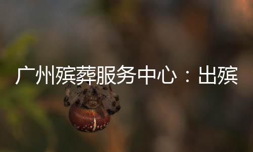 即日起调整有关业务安排