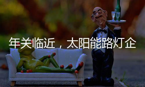 网上购物不再需要坐在电脑前