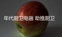 快排公司十年历程，霸屏兔 seo 的崛起与坚守