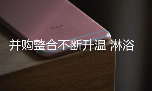 也有不少企业纷纷倒下