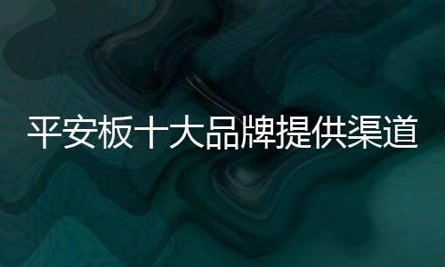 这个过程需要很长时间