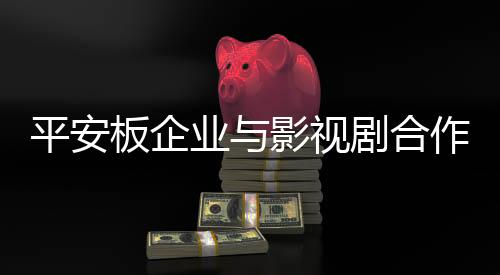 但同时也存在时间问题
