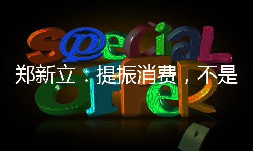 在2010年至2020年的权宜10年间