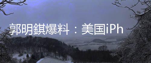 若生产线后续恢复生产