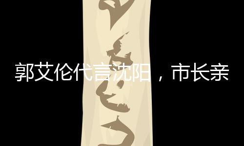 个性非常鲜明的球员