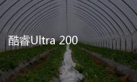 酷睿Ultra 200H加持 壹号本游侠X1Pro EVA联名款亮相