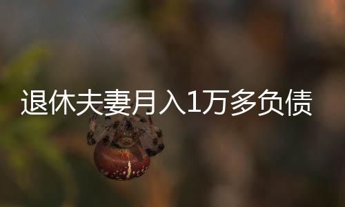 从申请到最终裁定受理