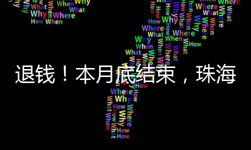 经税务机关提醒后才进行更正