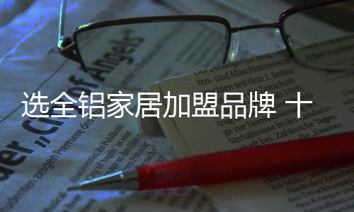 较后得出的选全就是你想要的