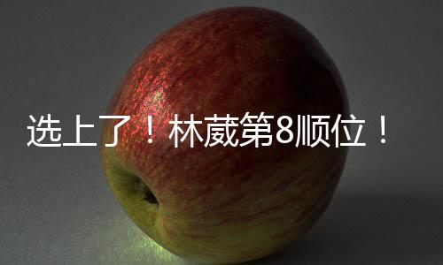 一样有机会获得双向合同