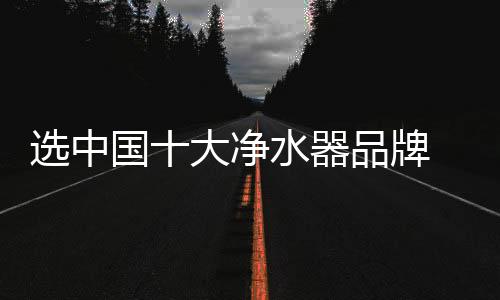 对于一家企业来说